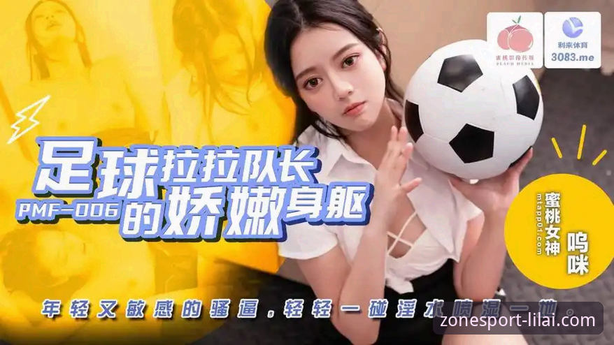 为什么利来体育功能必备？2026新版实测告诉你答案