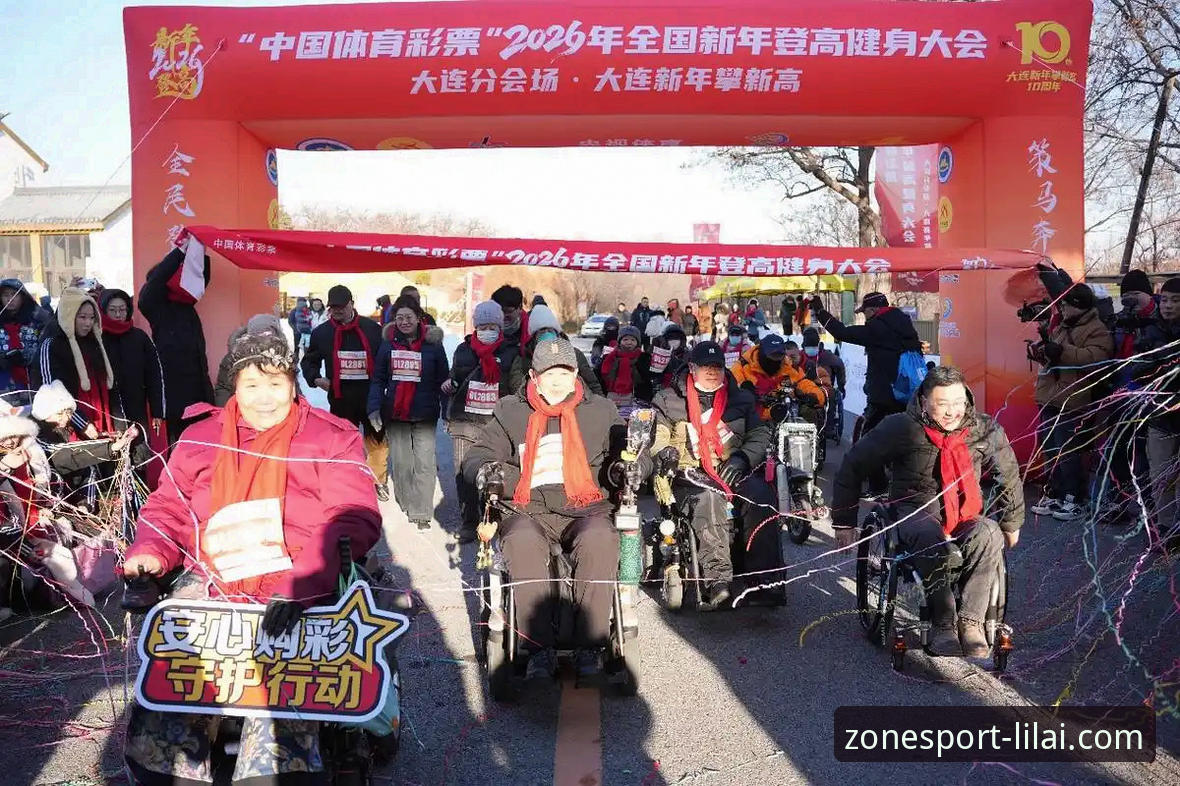利来体育注册完整指南：2026全新版本下载与使用技巧
